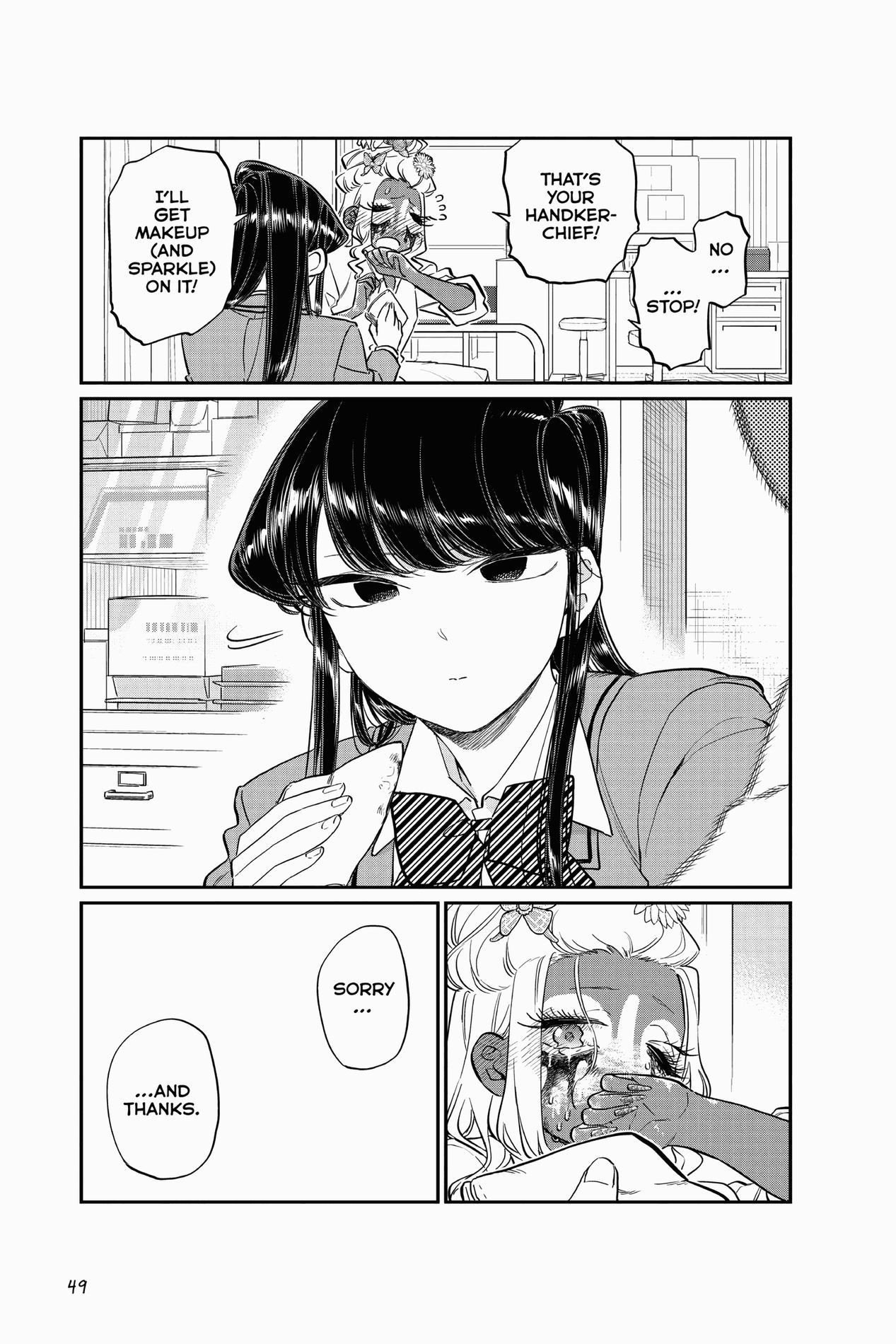 Komi Can’t Communicate, Chapter 132 image 11